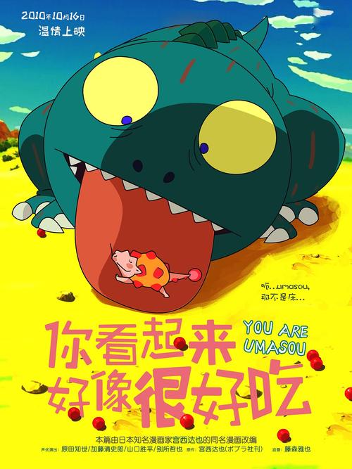 买个假的夏威夷驾照
