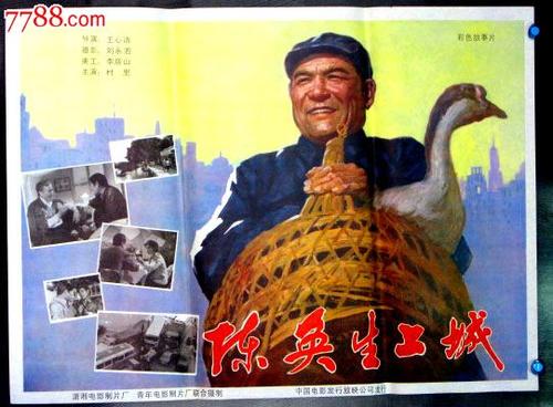 买个假的弥赛亚学院文凭