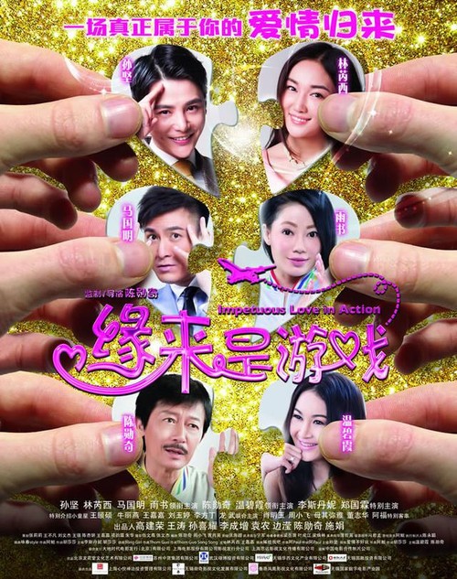 马里昂技术学院学生卡